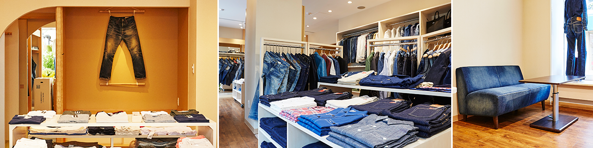 Denim Cellar